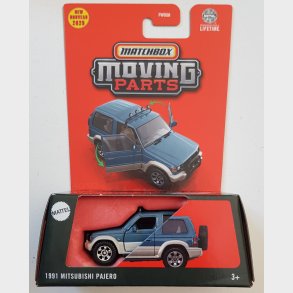 Matchbox - 1991 Mitsubishi Pajero