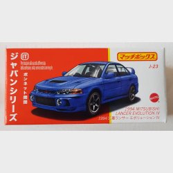 Matchbox - 1994 Mitsubishi Lancer Evolution IV