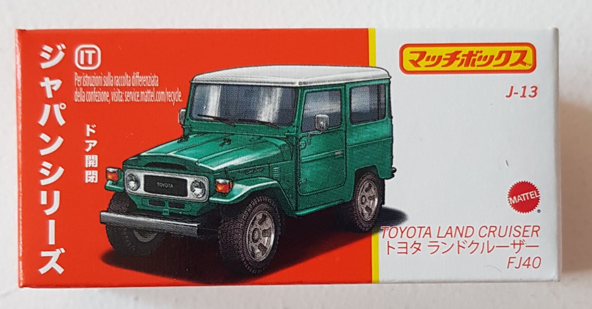 Toyota Land Cruiser FJ40 Matchbox Moving Parts 2024 - Miniature 1:64 Beige, Boîte Scellée
