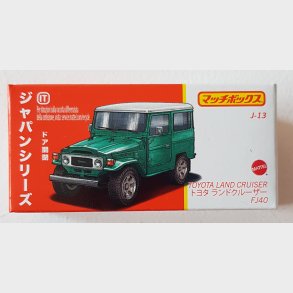 Matchbox - Toyota Land Cruiser FJ40