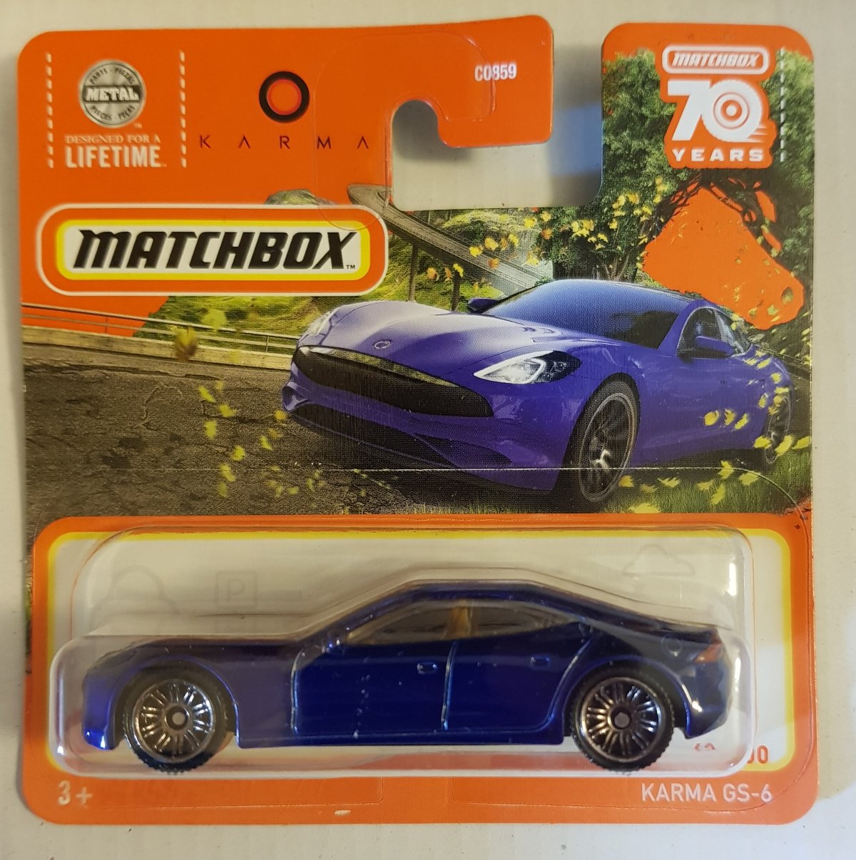 Matchbox supercars best sale