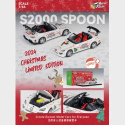 Microturbo - Spoon S2000 (Christmas)