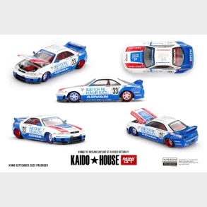 Mini GT, Kaido House - 1995 Nissan Skyline GT-R (R33) BFTHR V1
