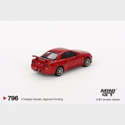 ミニカー Nissan Skyline GT-R BNR34 1999 Amazon.com: 1999 Skyline GT-R (R34) RHD (Right Hand Drive