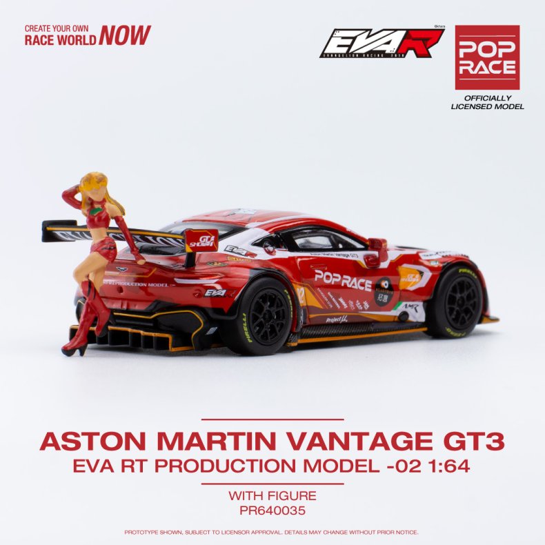 Pop Race - Aston Martin Vantage GT3