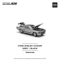 Pop Race - 1967 Shelby Mustang GT500