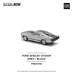 Pop Race - 1967 Shelby Mustang GT500