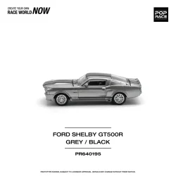 Pop Race - 1967 Shelby Mustang GT500