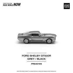 Pop Race - 1967 Shelby Mustang GT500