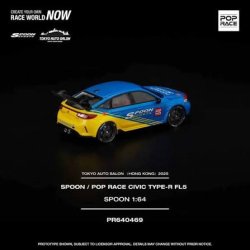 Pop Race - Honda Civic Type-R (FL5) (Spoon)