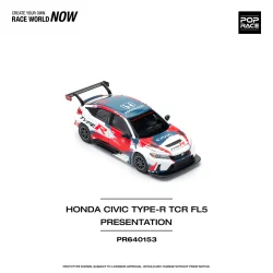 Pop Race - Honda Civic Type-R (FL5) [Pre-order]