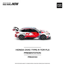 Pop Race - Honda Civic Type-R (FL5) [Pre-order]