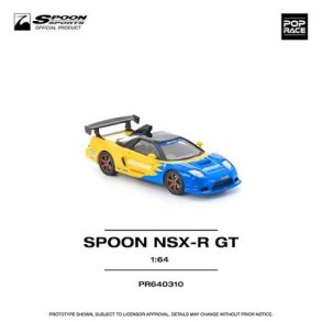 Pop Race - Honda NSX-R GT