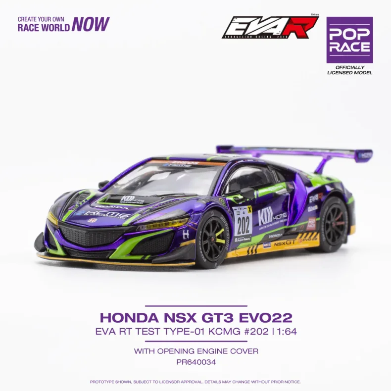 Pop Race - Honda NSX GT3 Evo22 #202