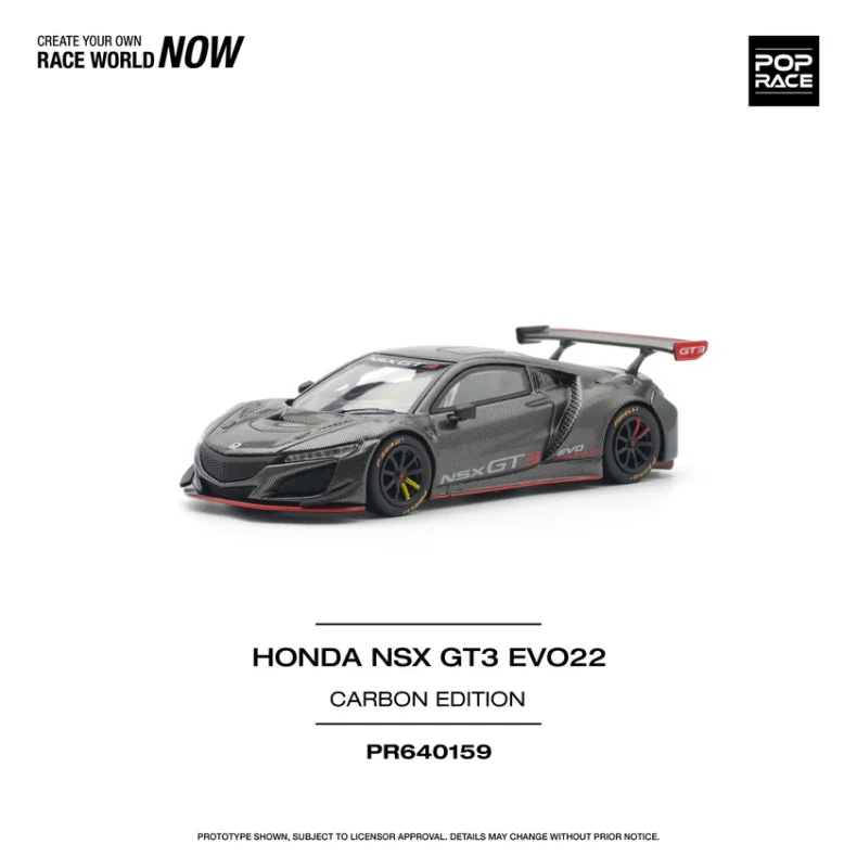 Pop Race - Honda NSX GT3 Evo22 [Pre-order]