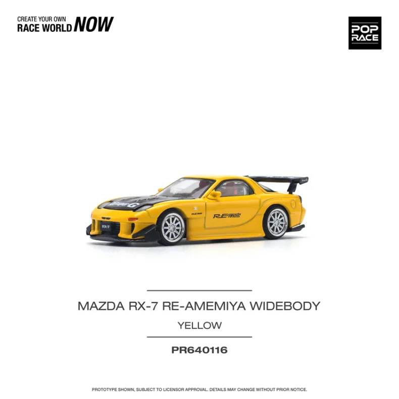 Pop Race - Mazda RX-7 (FD3S)