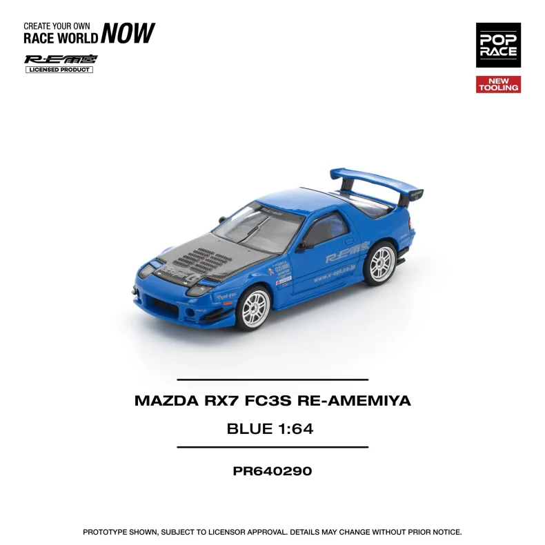 Pop Race - Mazda RX7 Re-Amemiya (FC3S)