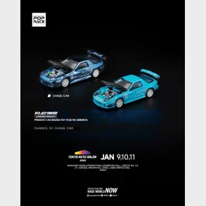 Pop Race - Mazda RX7 Re-Amemiya (FC3S) (TAS2026)