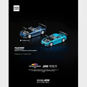Pop Race - Mazda RX7 Re-Amemiya (FD3S) (TAS2026)