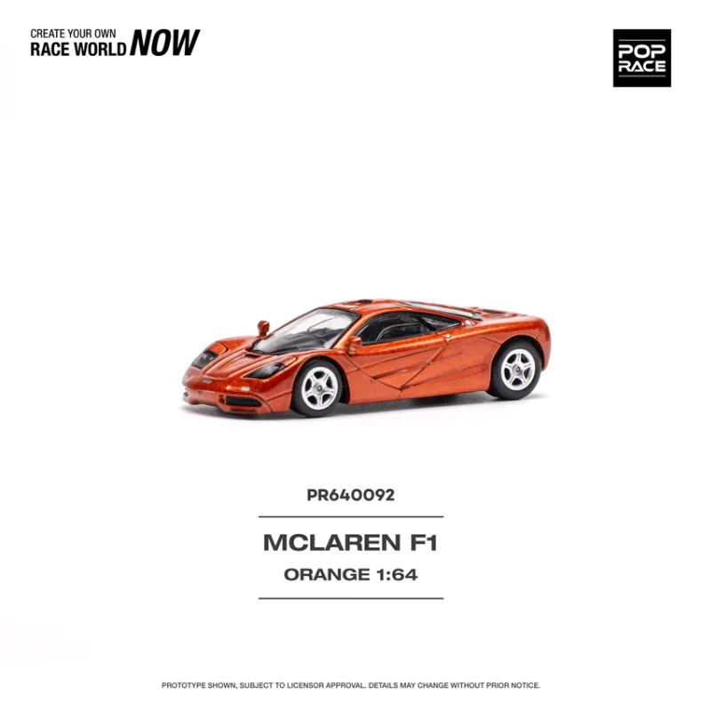 Pop Race - McLaren F1