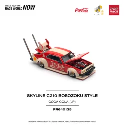 Pop Race - Nissan Skyline C210 Kaido Racer "Bosozoku Style" [Pre-order]