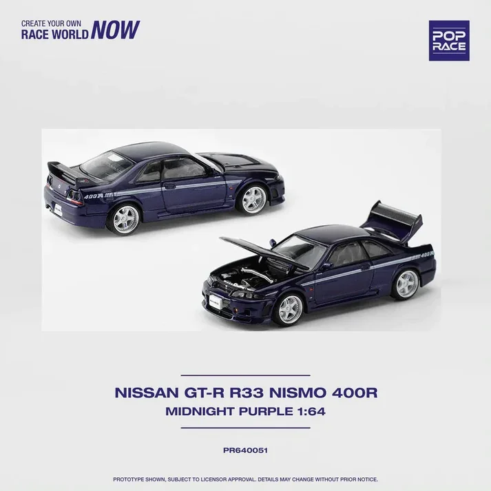 CAR-NER カーネル 1/64 NISMO 400R 1995 シルバー  CN640013(乗用車)｜売買されたオークション情報、Yahoo!オークション(旧ヤフオク!) の商品情報をアーカイブ公開 -  オークファン（aucfan.com）