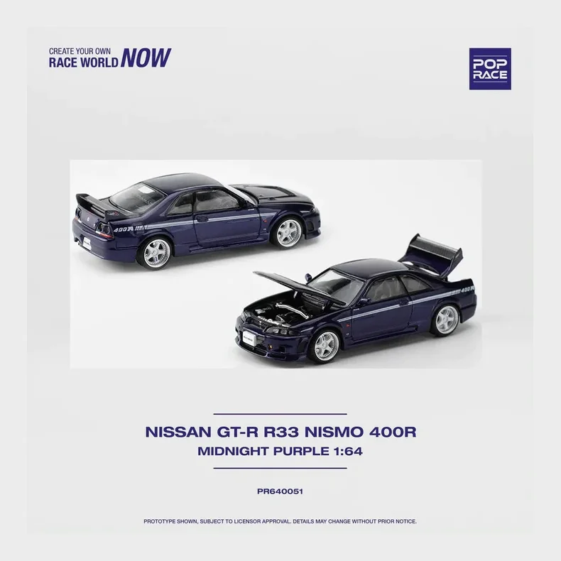 Pop Race - Nissan Skyline GT-R Nismo 400R