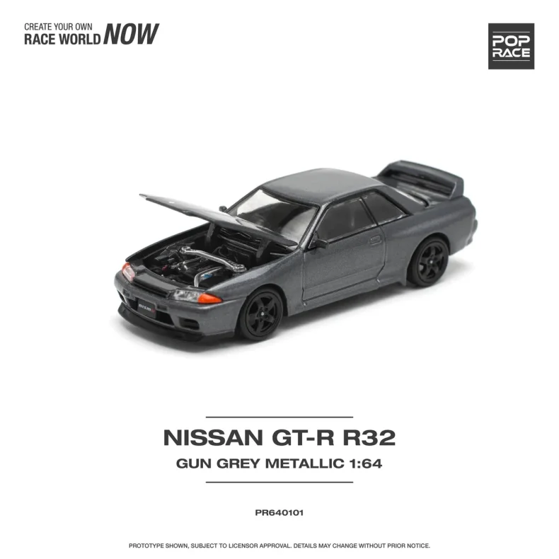Pop Race - Nissan Skyline GT-R R32