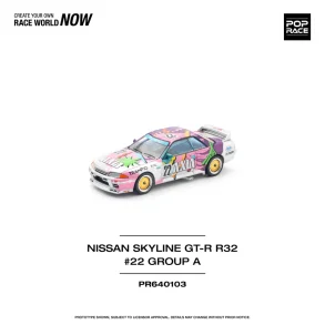 Pop Race - Nissan Skyline GT-R R32 Group A [Pre-order]