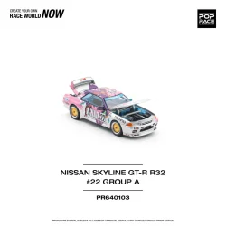 Pop Race - Nissan Skyline GT-R R32 Group A [Pre-order]