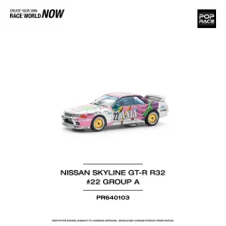 Pop Race - Nissan Skyline GT-R R32 Group A [Pre-order]
