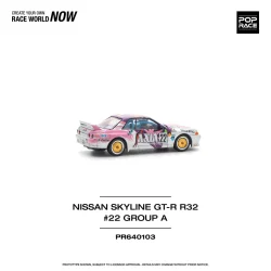Pop Race - Nissan Skyline GT-R R32 Group A [Pre-order]