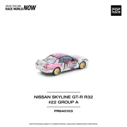 Pop Race - Nissan Skyline GT-R R32 Group A [Pre-order]
