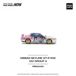 Pop Race - Nissan Skyline GT-R R32 Group A [Pre-order]
