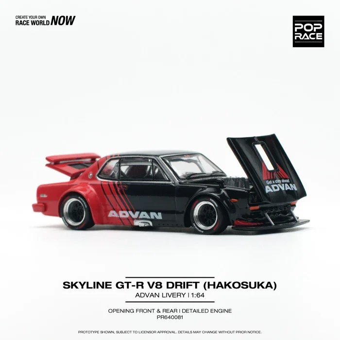 Pop Race - Nissan Skyline GT-R V8 Drift Hakosuka Advan