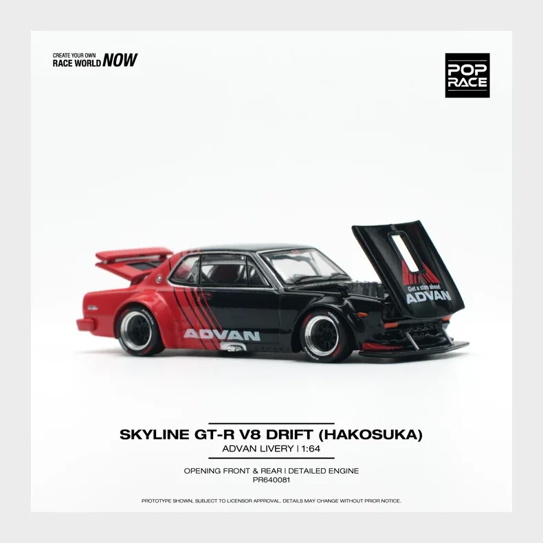 Pop Race - Nissan Skyline GT-R V8 Drift Hakosuka Advan