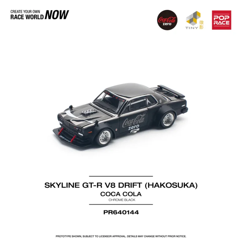 Pop Race - Nissan Skyline GT-R V8 Drift "Hakosuka" [Pre-order]