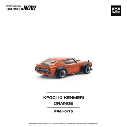 Pop Race - Nissan Skyline GT-R V8 Drift "Kenmeri"