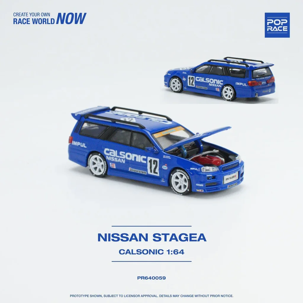 Pop Race - Nissan Stagea R34