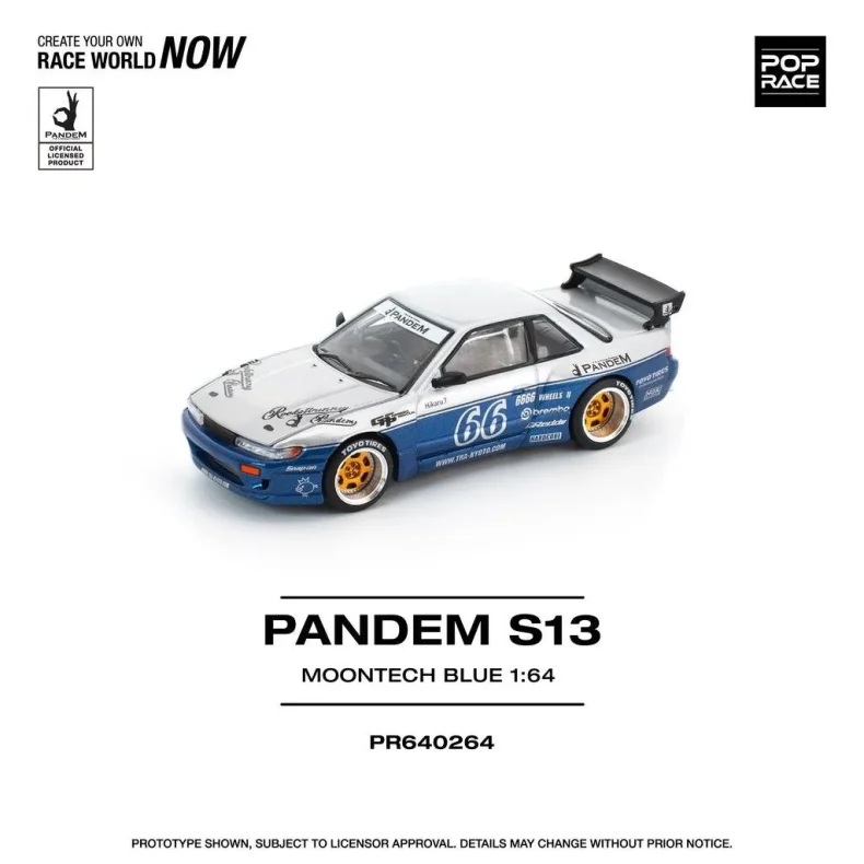 Pop Race - Pandem S13 (Blue)