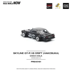 Pop Race - Nissan Skyline GT-R V8 Drift JP Coke