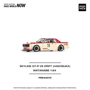 Pop Race - Nissan Skyline GT-R V8 Drift Watanabe