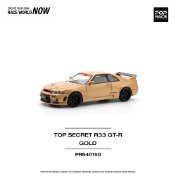 Pop Race - Top Secret R33 GT-R [Pre-order]
