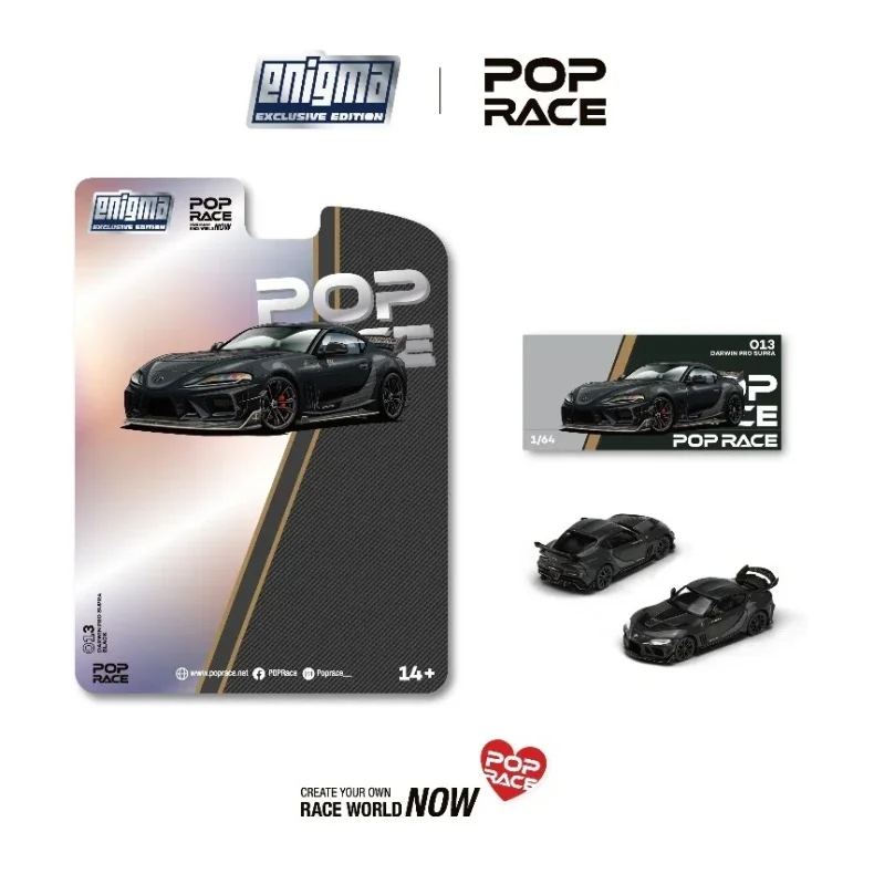 Pop Race - Toyota Darwin Pro Supra