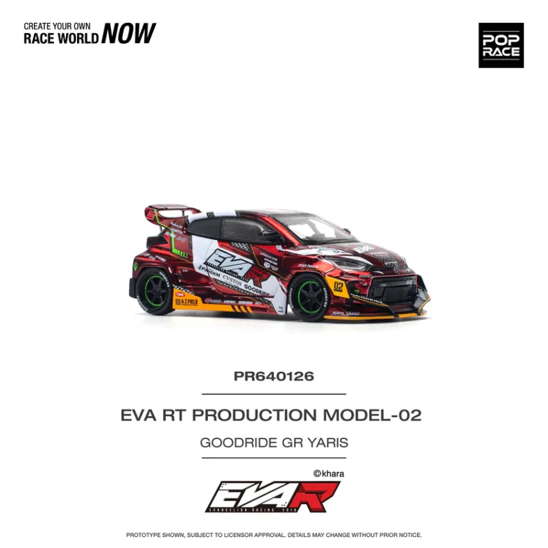 Pop Race - Toyota GR Yaris Eva [Pre-order]