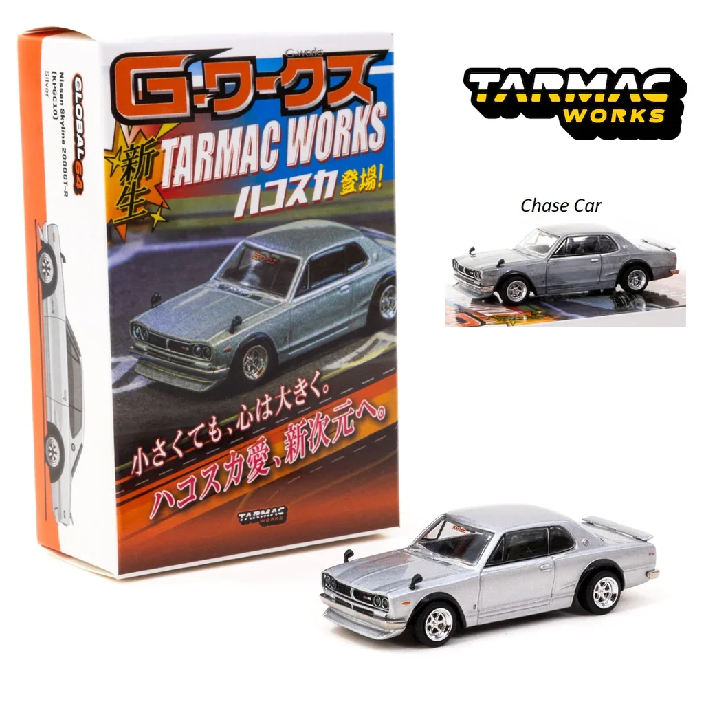 Tarmac Works - Nissan Skyline 2000 GT-R
