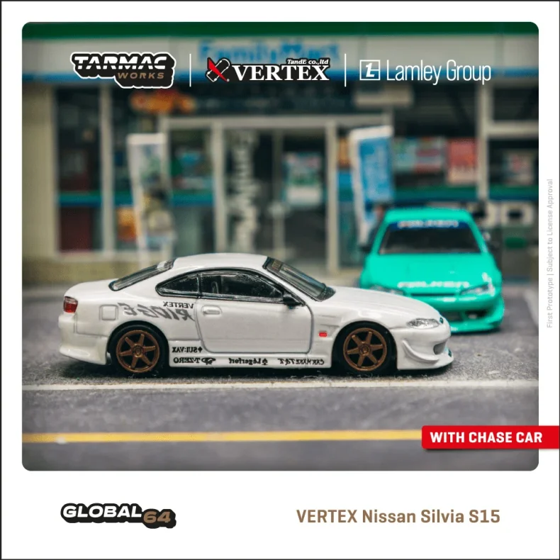Tarmac Works - Vertex Nissan Silvia S15
